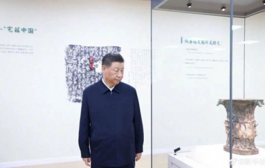 习近平：尊崇热爱中华文明，把中华优秀传统一代一代传下去