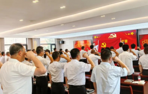 永葆初心跟党走 树牢政绩启新程 —— 国资集团、工发集团召开庆祝中国共产党成立105周年暨“七一”表彰大会