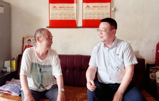 组织送温暖  关怀暖人心 —— 国资集团、工发集团党委开展“七一”走访慰问活动                                                                                                                     宝鸡市国有资产经营集团有限公司                                                                                               