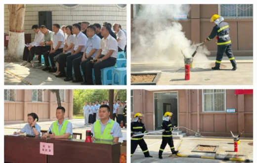 以练促战强本领  筑牢防线守平安 —— 宝鸡国资正能数智城市服务集团有限公司组织开展消防安全应急演练